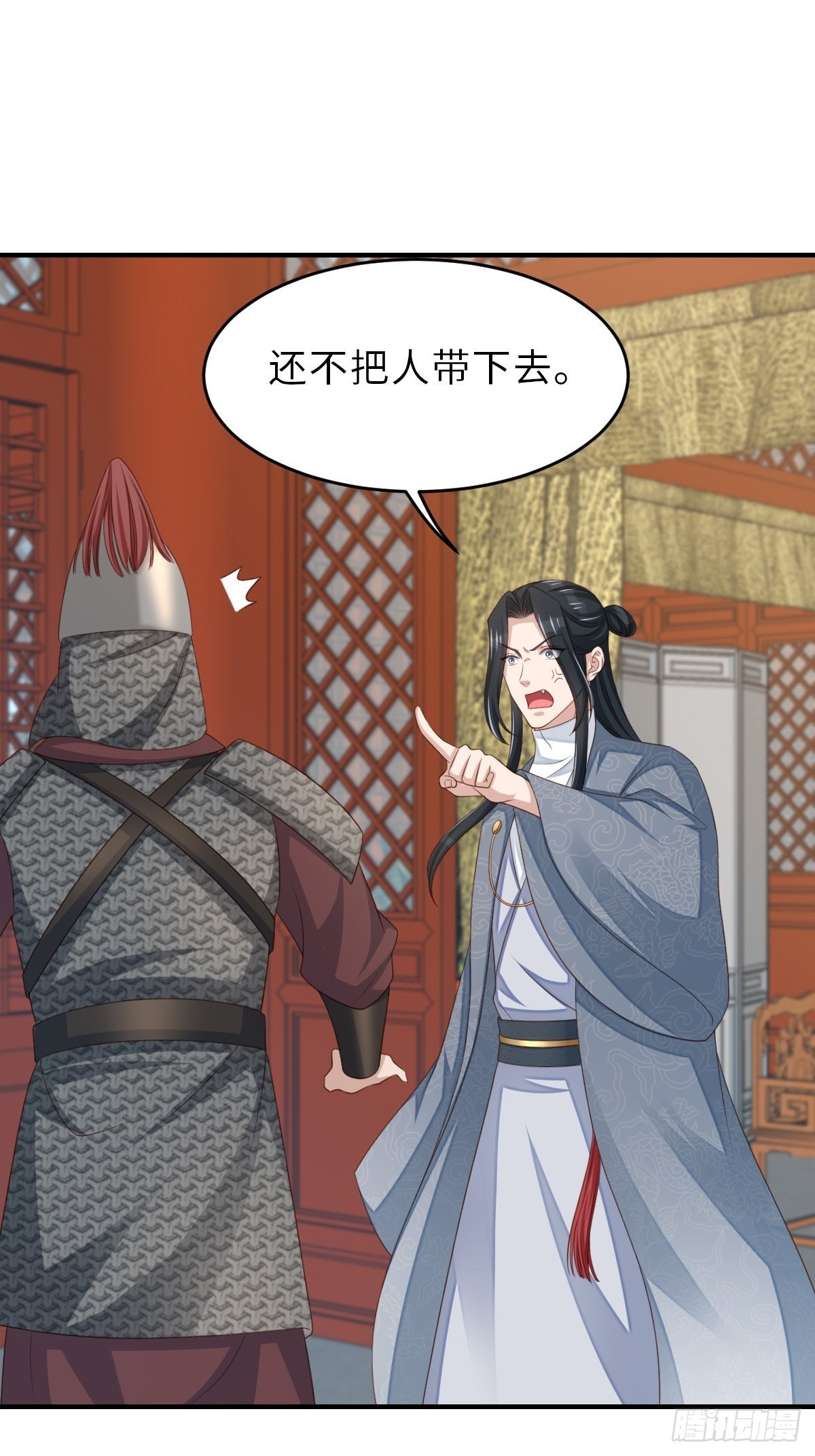 第52话 比试一番2