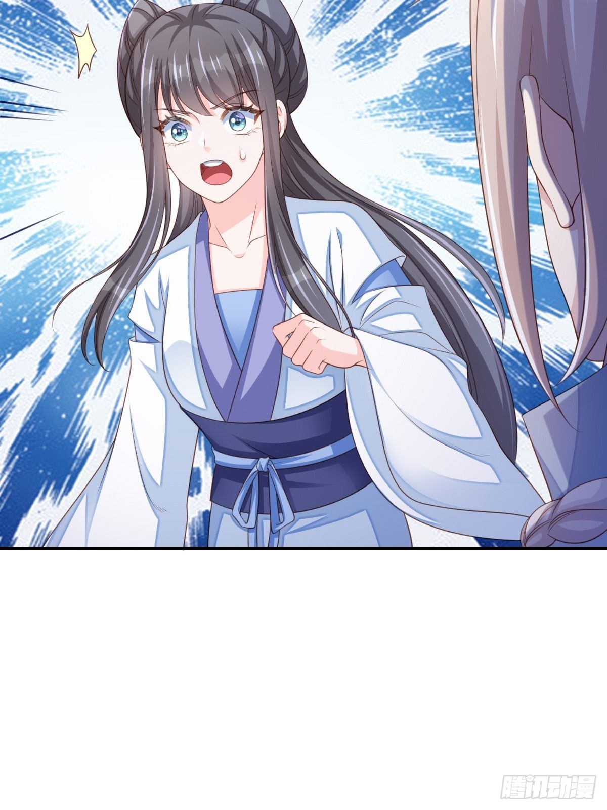 第56话 姐姐真美35