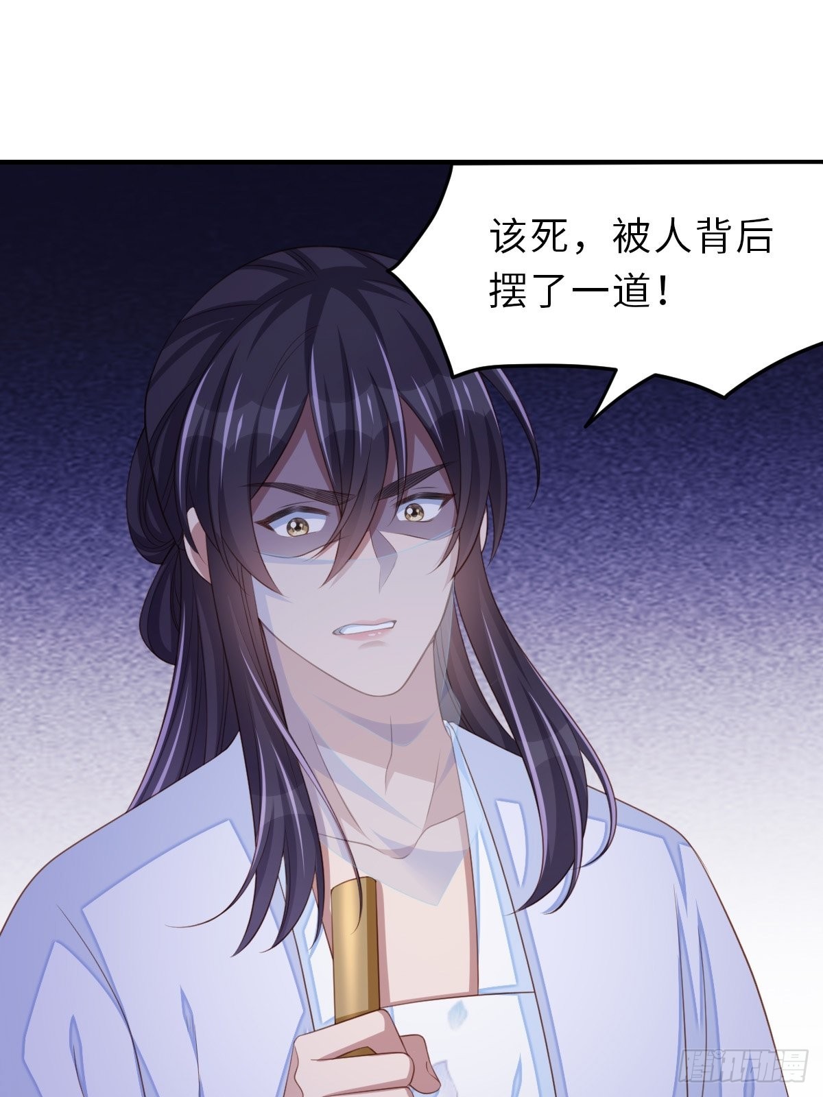第57话 明夜危24