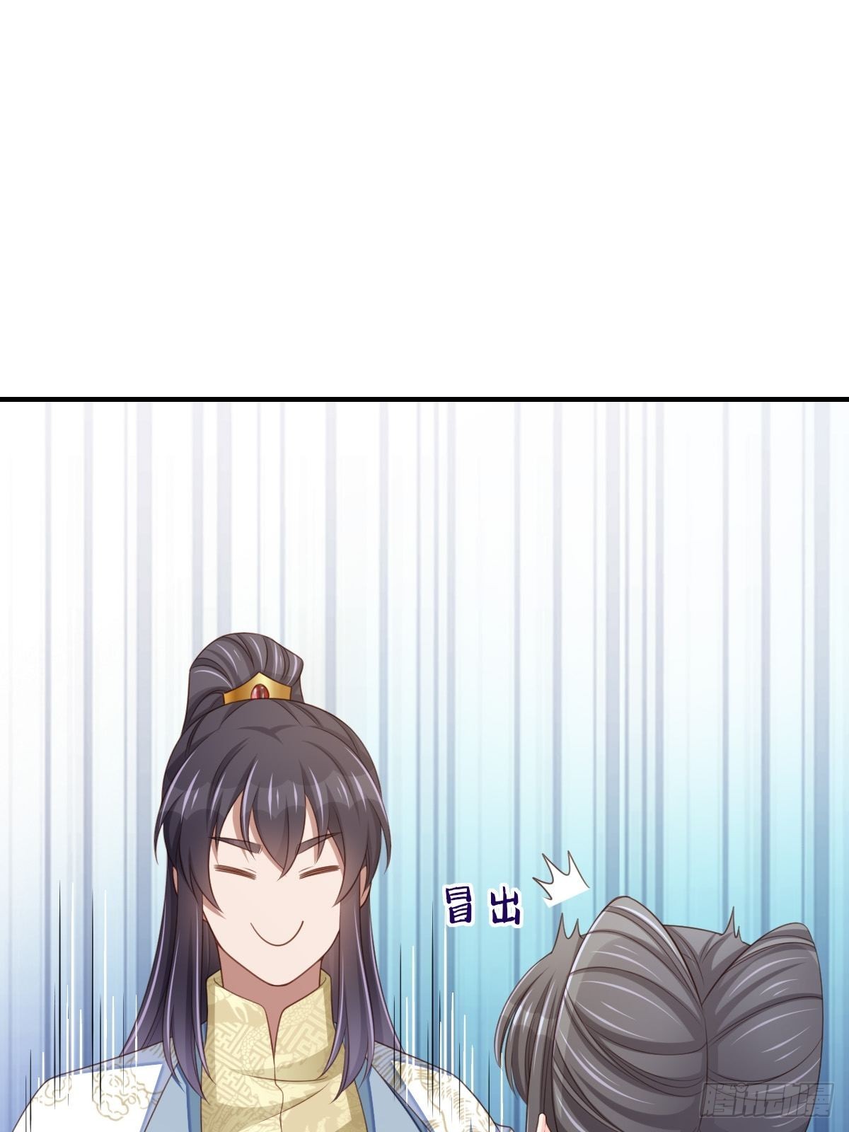 第54话 砍价高手55