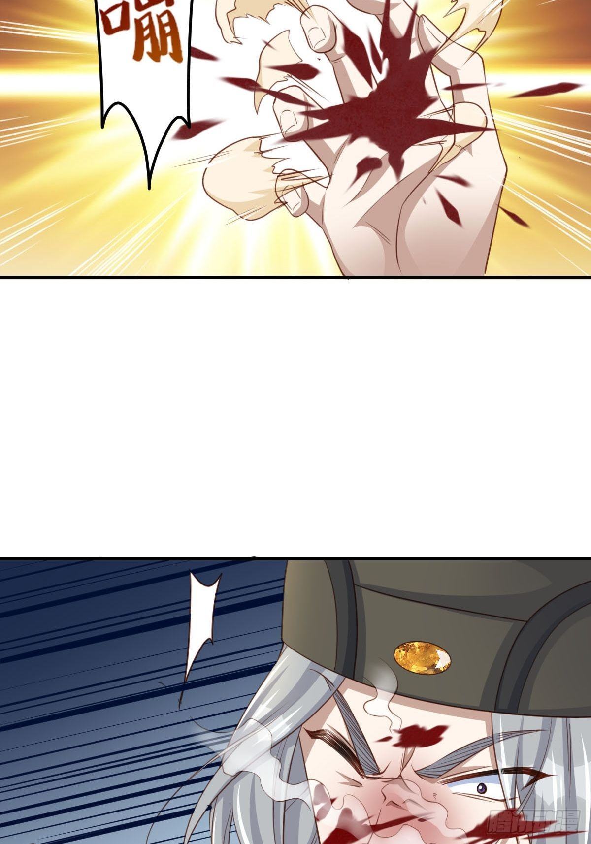 第21话 树上的小姐姐66