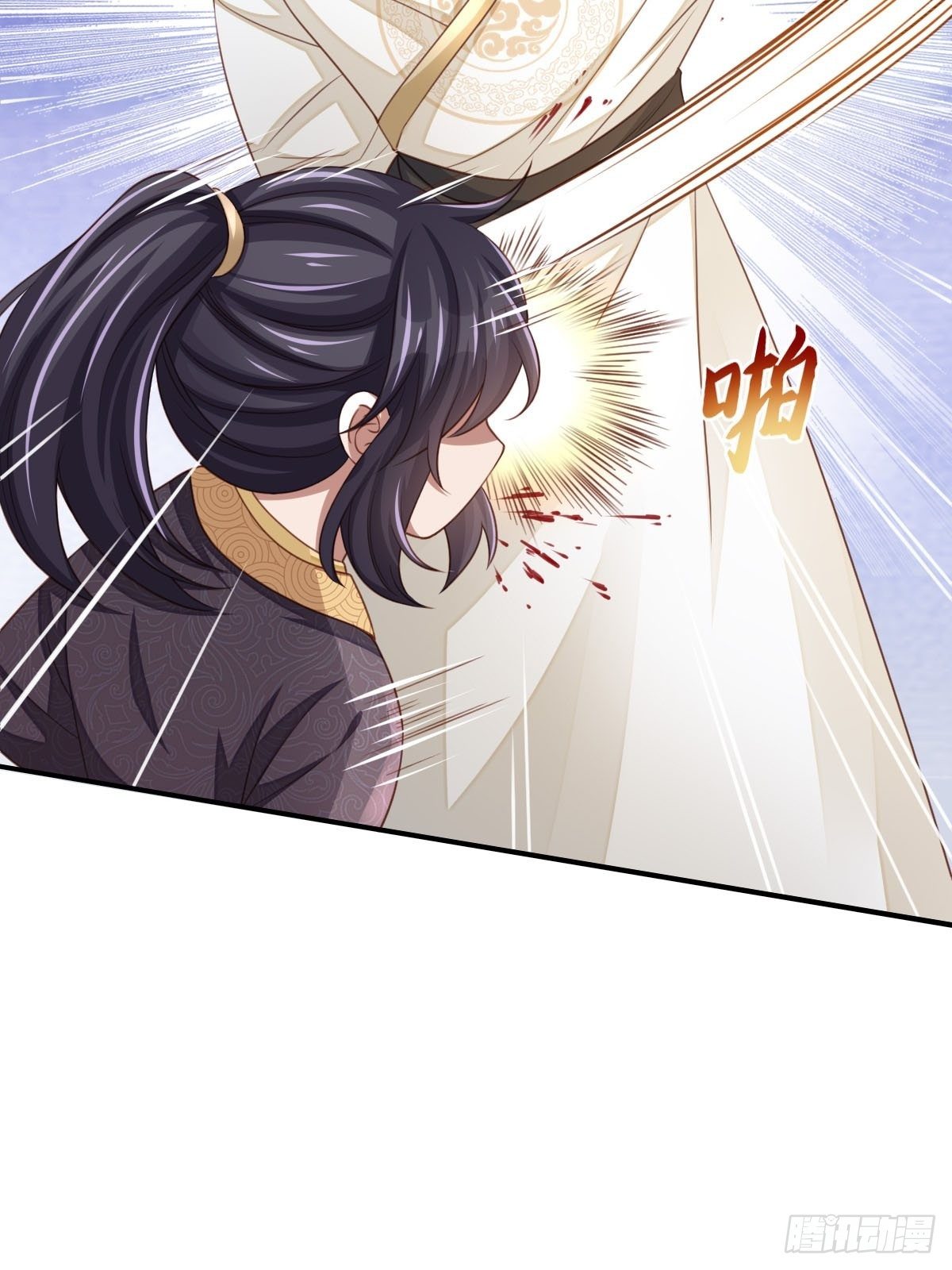 第21话 树上的小姐姐45