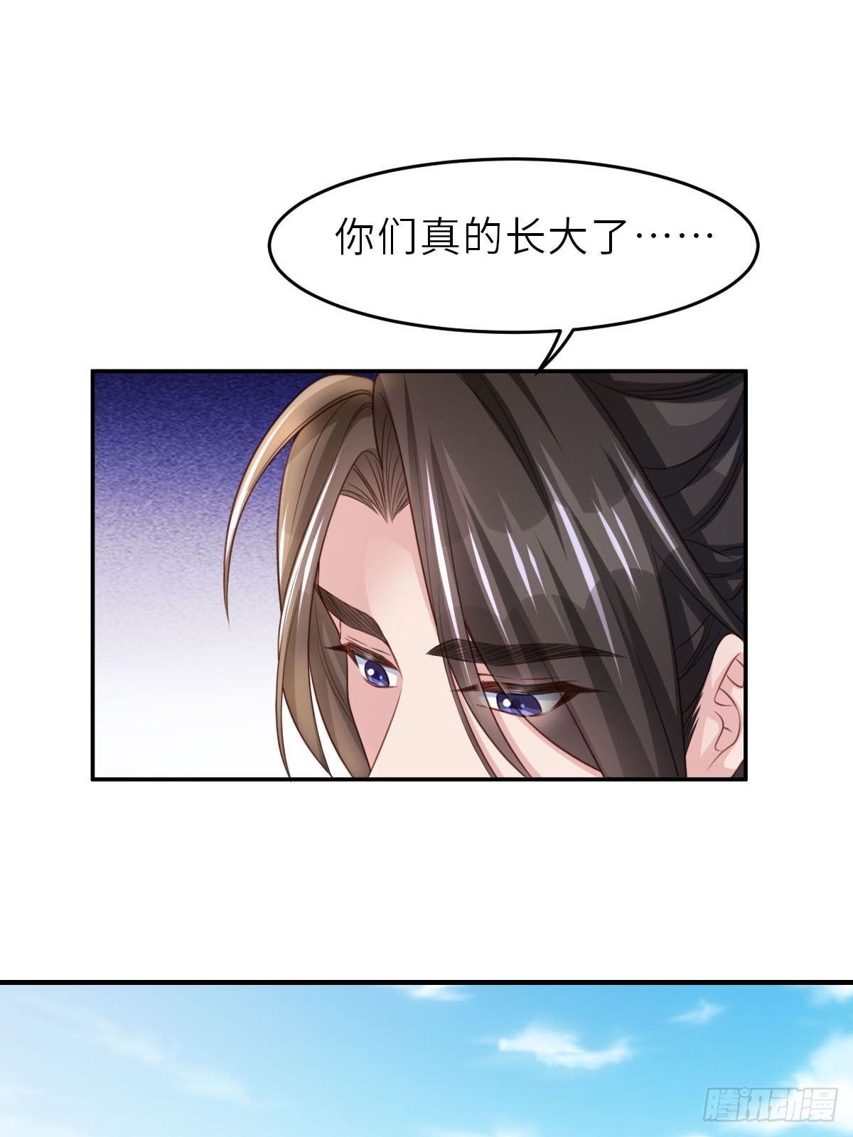 第27话 救救徽鸣吧23