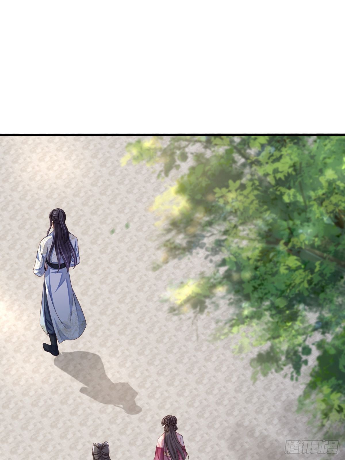 第53话  地主之谊43