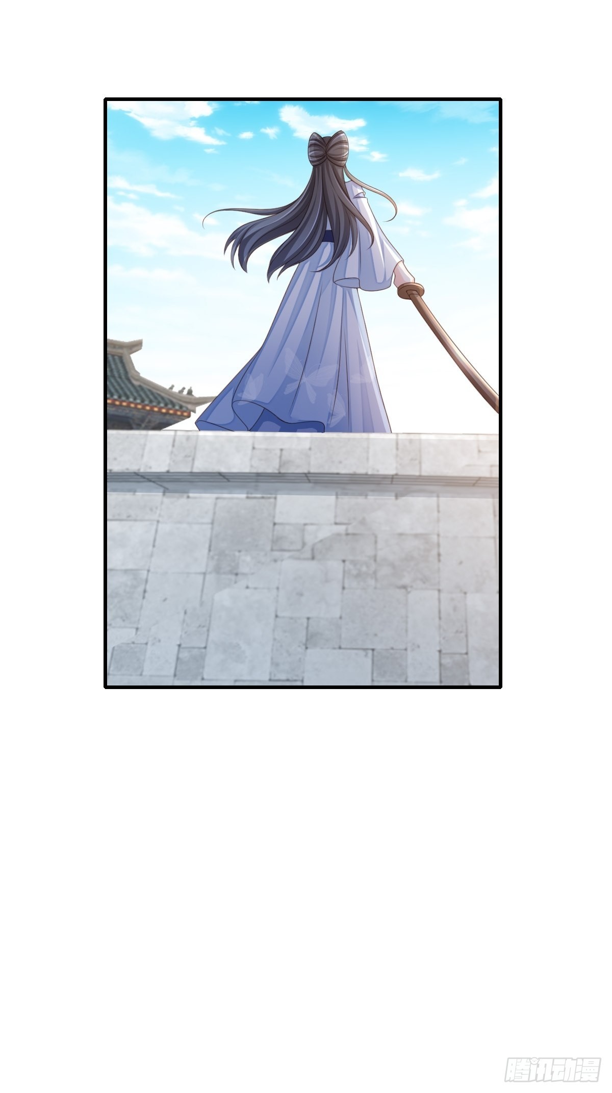 第53话  地主之谊2