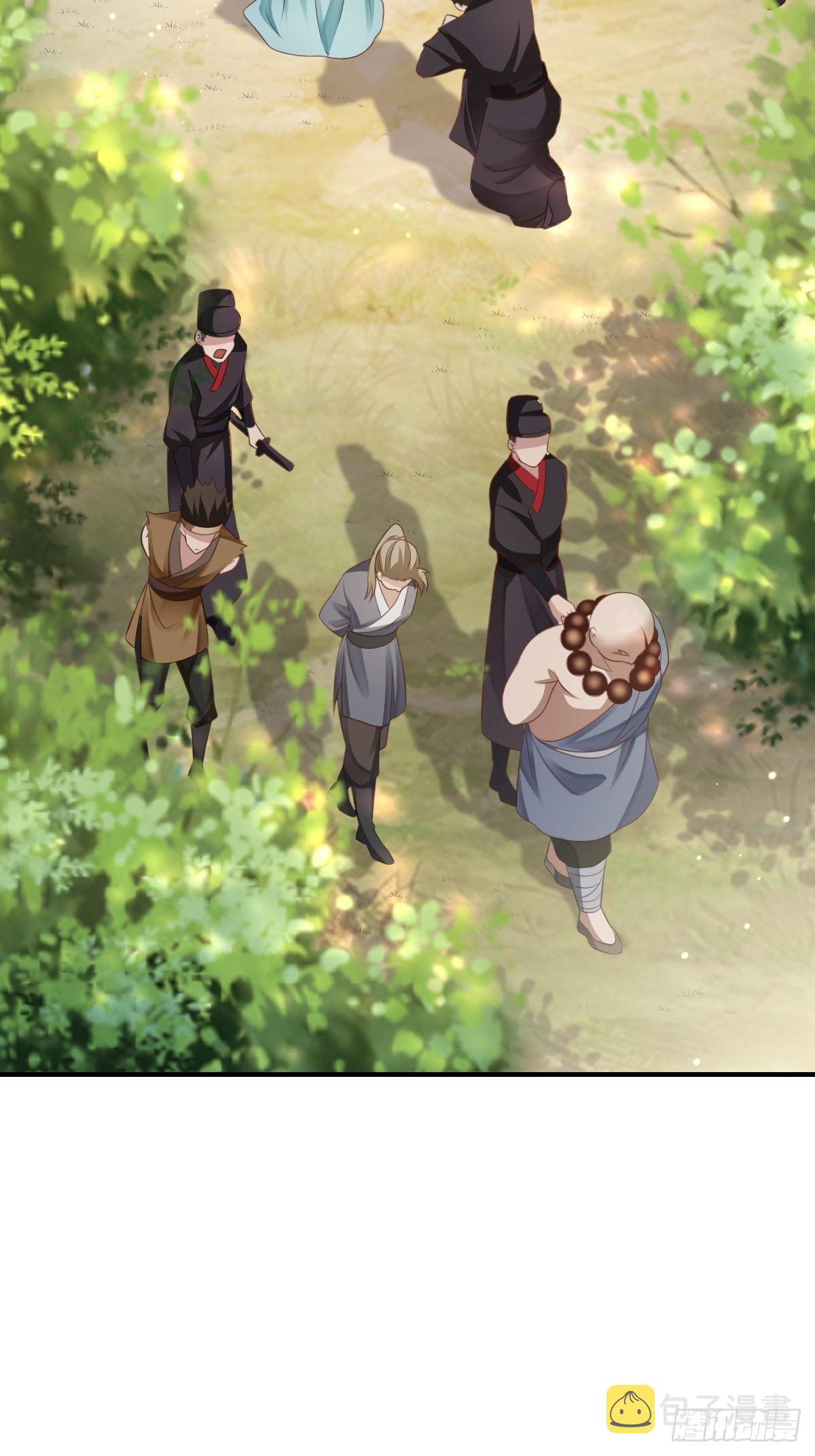 第46话  营救公主54