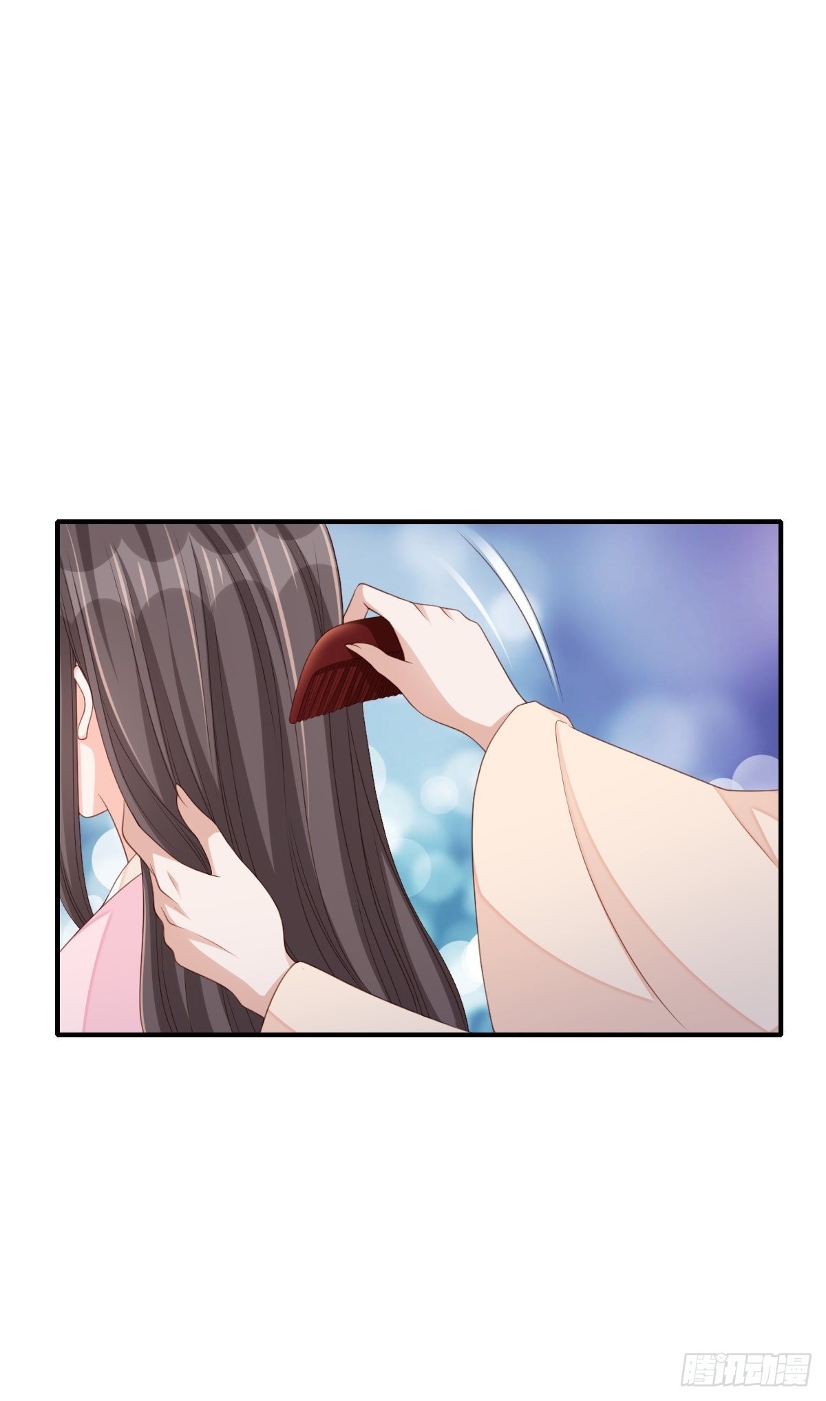 第51话  你在做什麽12