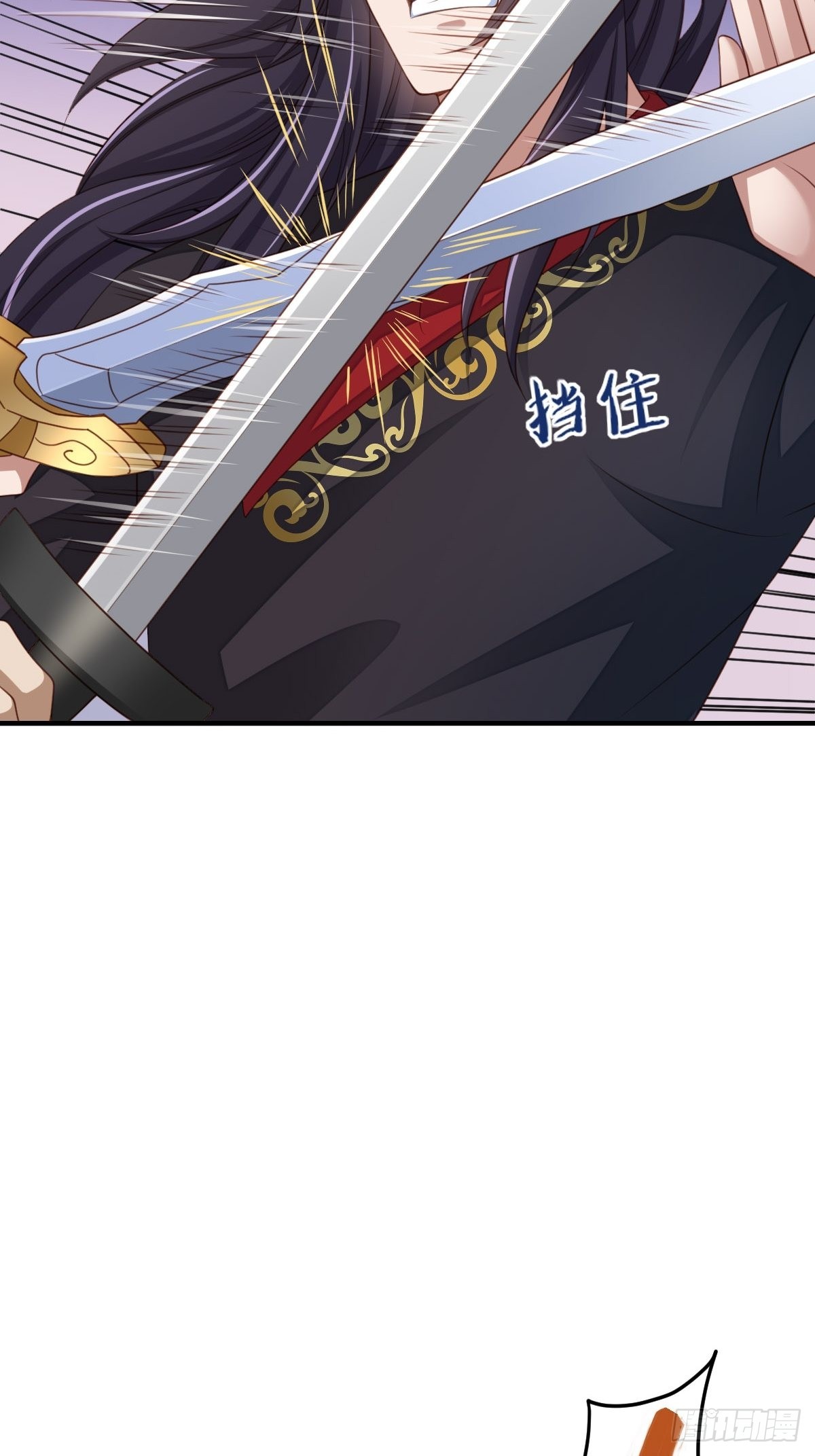 第41话 徽鸣黑化14