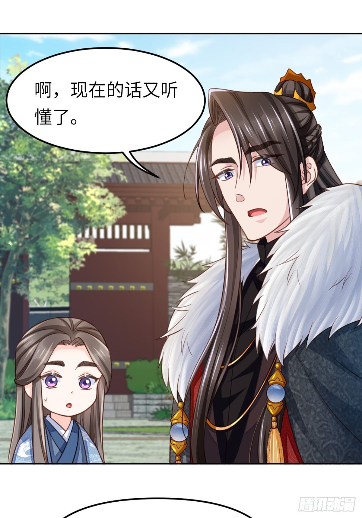 第11话 我要入宫54