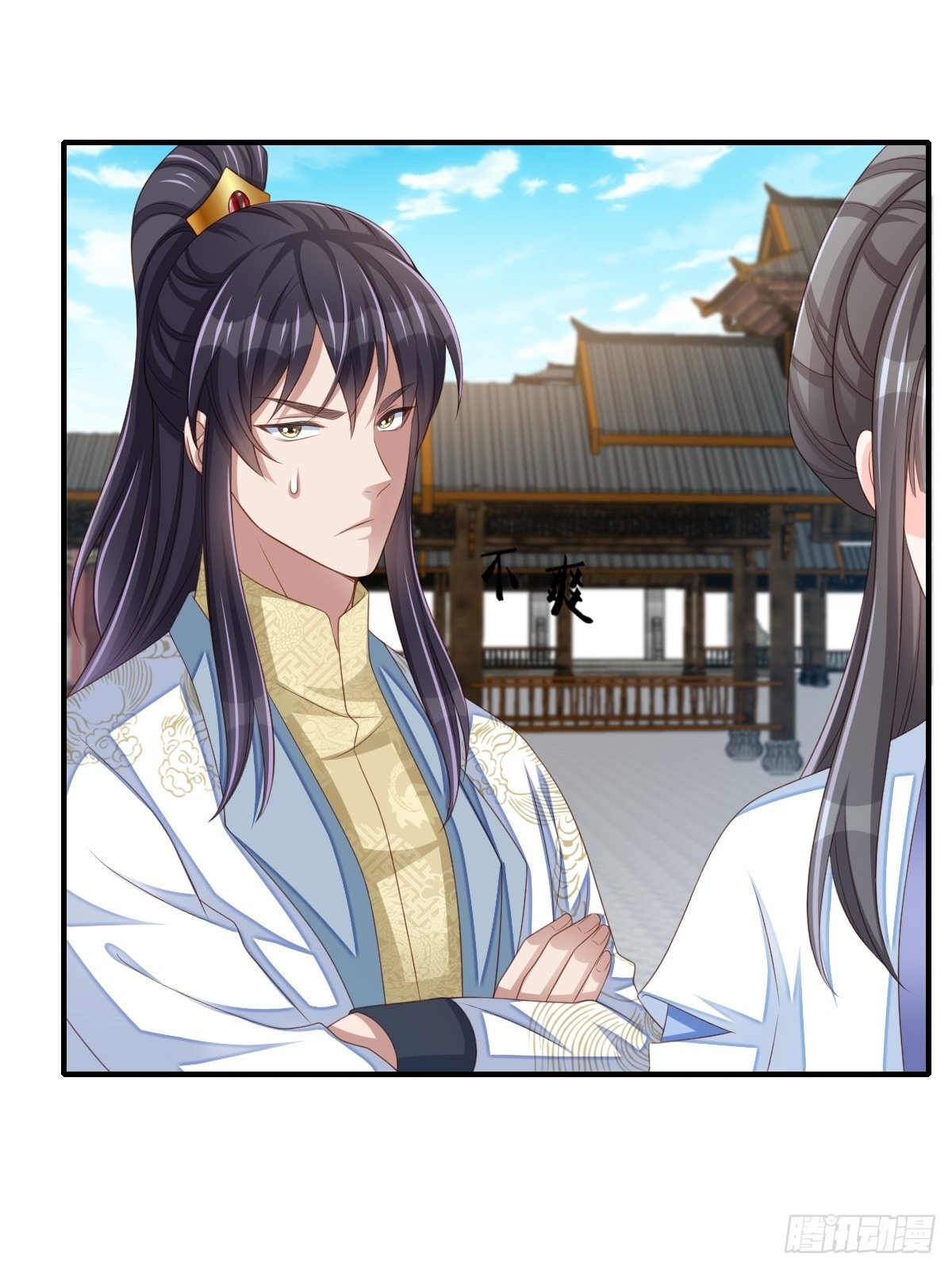 第53话  地主之谊22