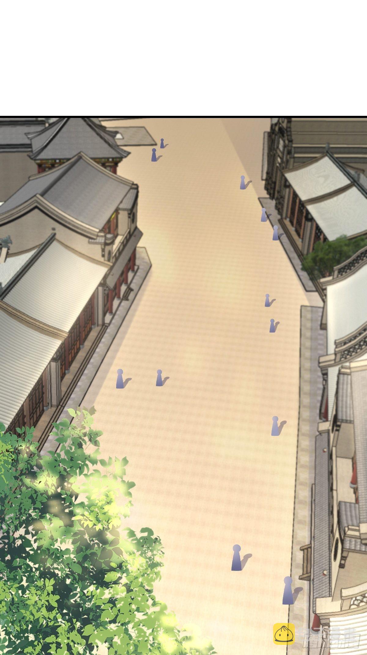 第47话 刺杀17
