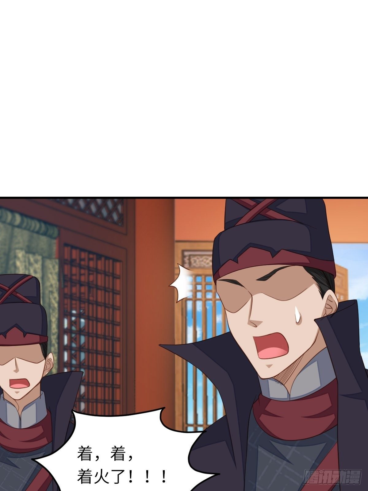 第17话 端阳庆典52