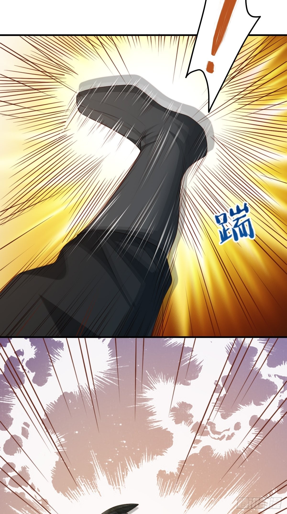 第41话 徽鸣黑化15