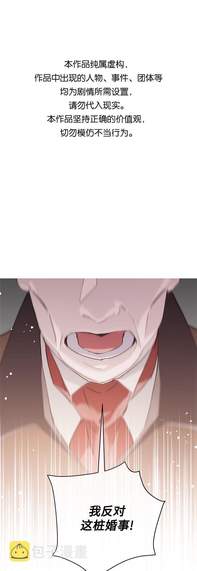 第42话0