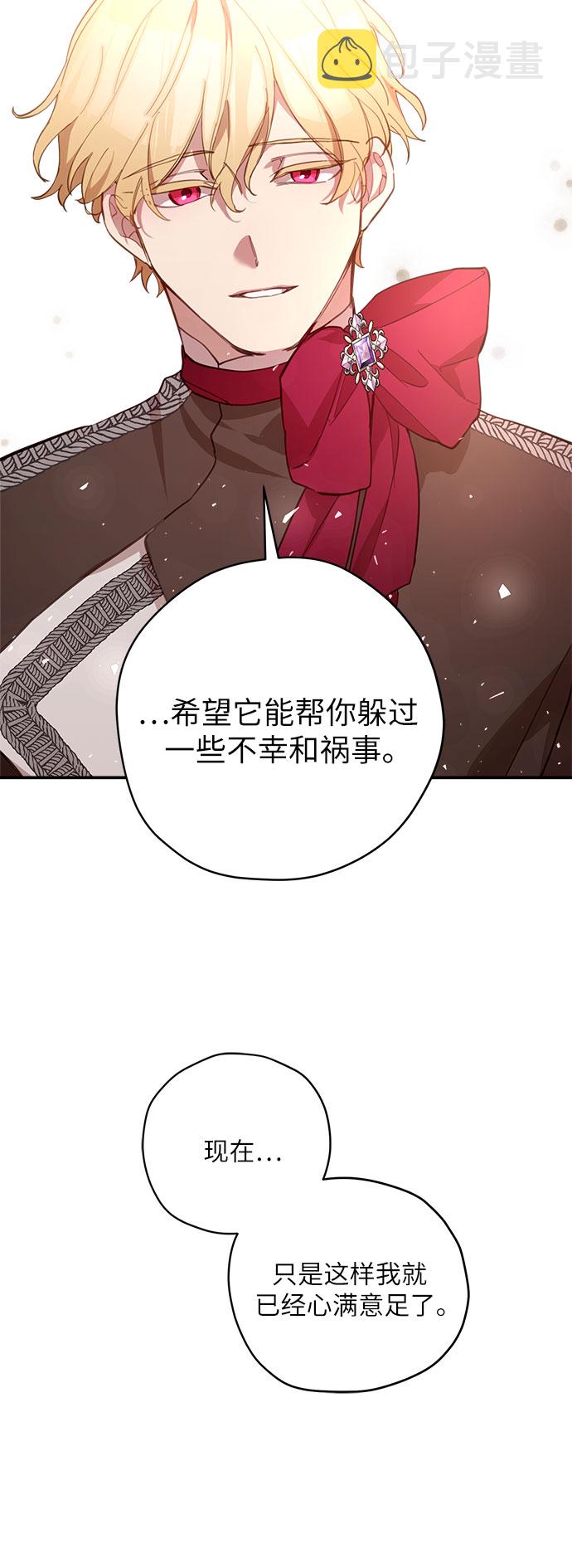 第10话20