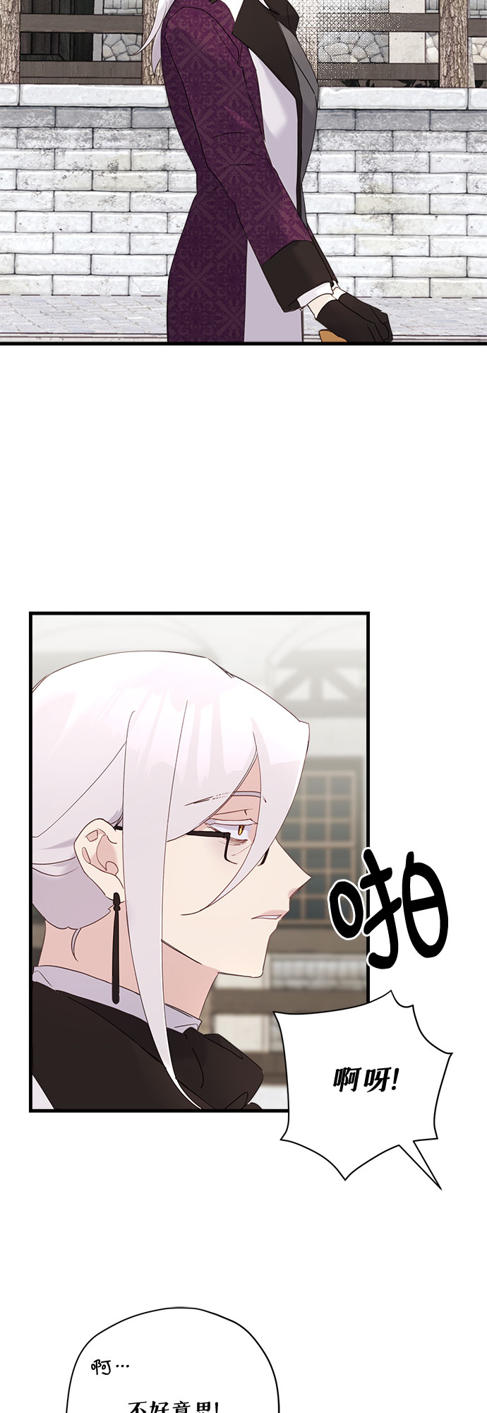 第35话29