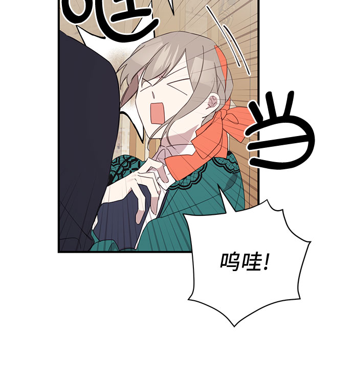第4话29