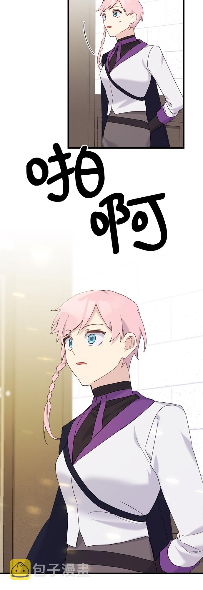 第34话46
