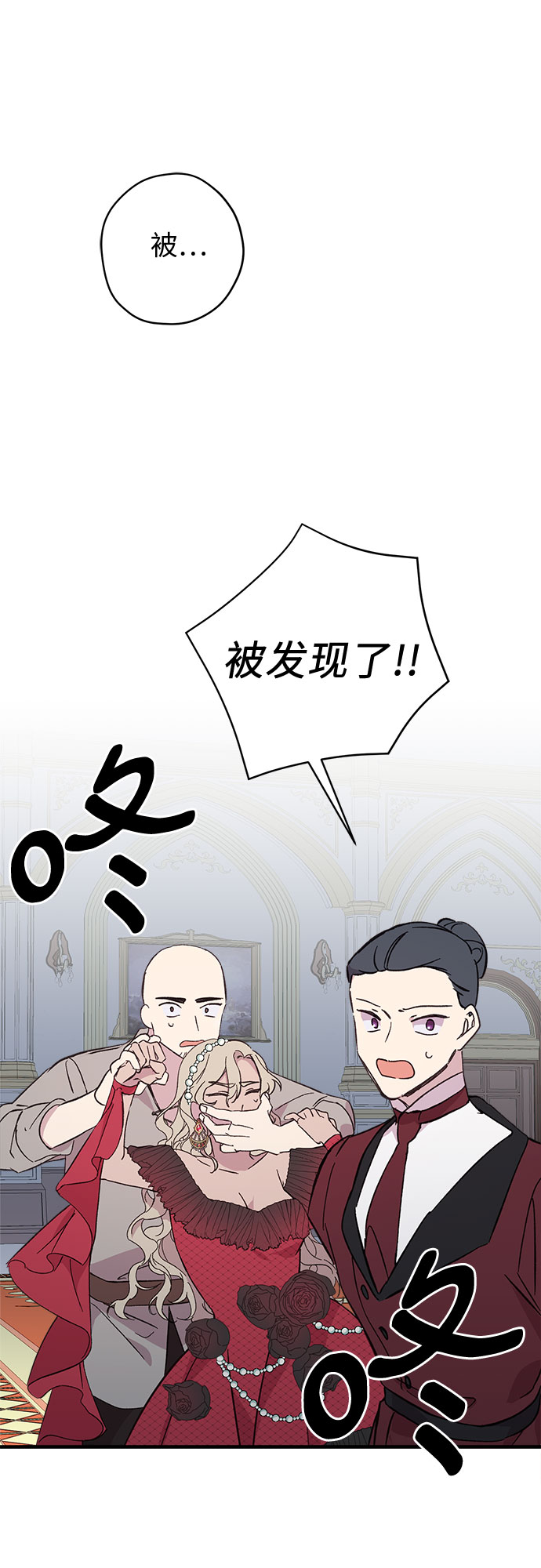 第6话25