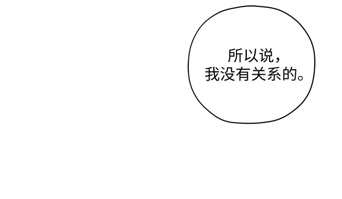 第35话51