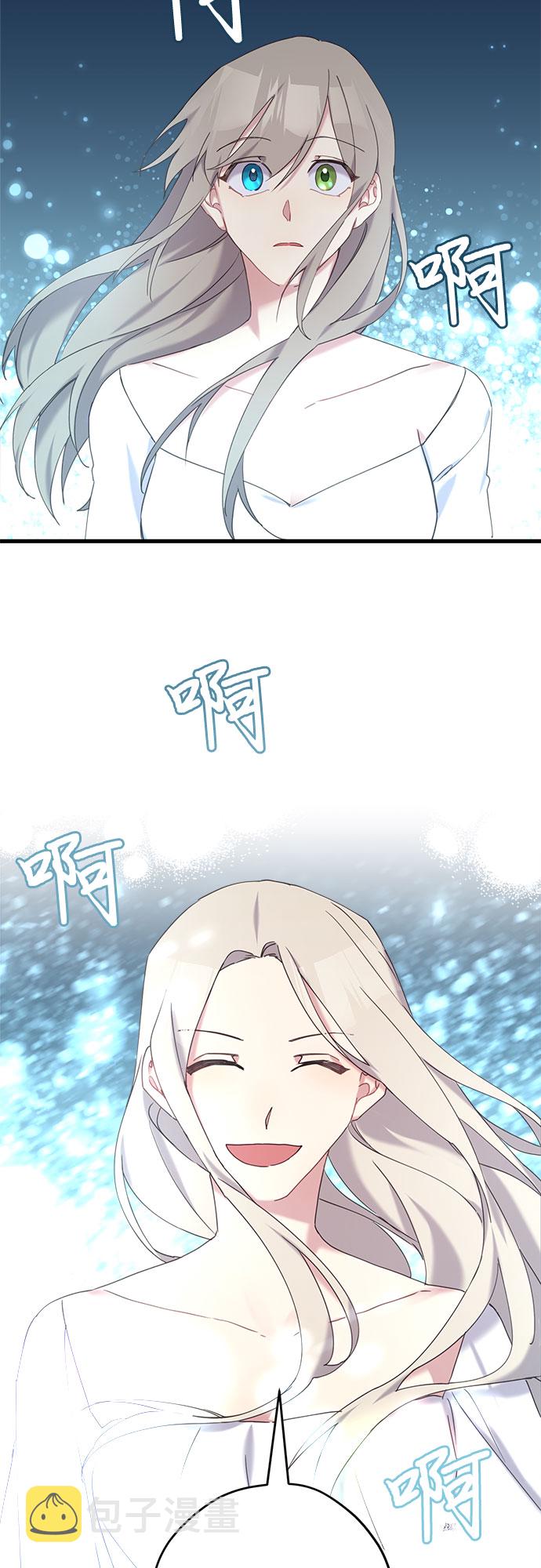 第18话11