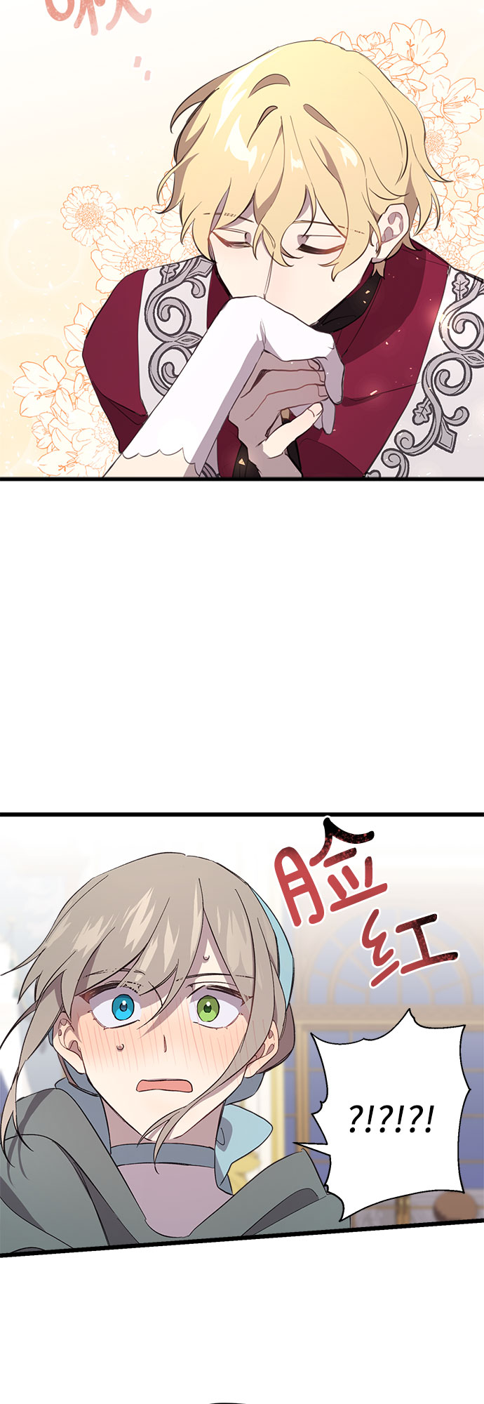第3话42