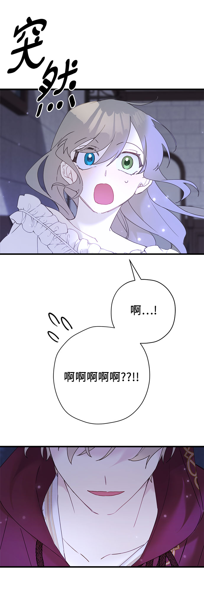 第35话57