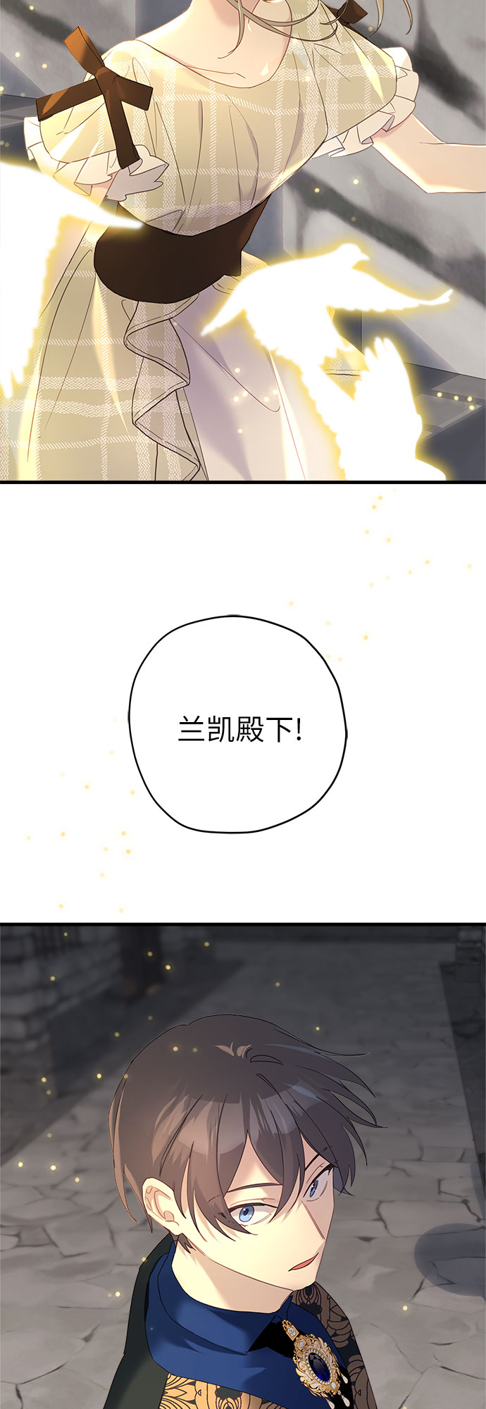 第44话27