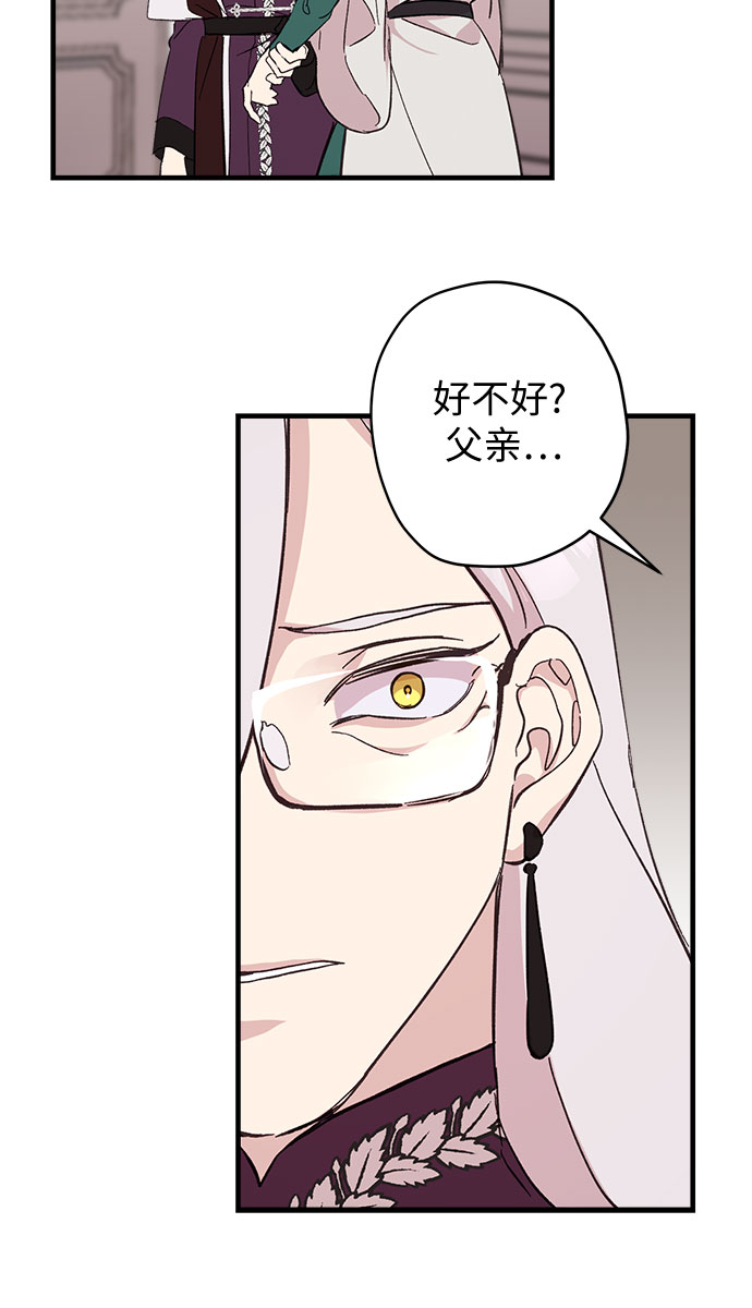第9话18