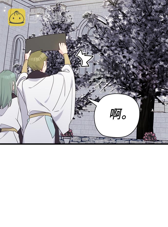第34话19