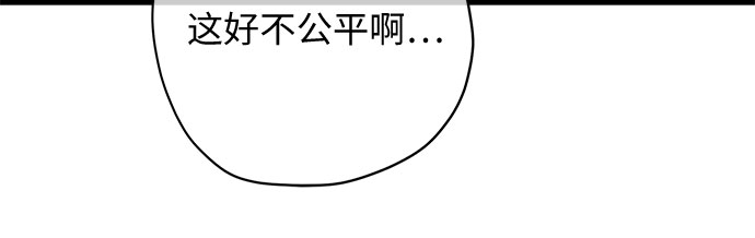 第43话19