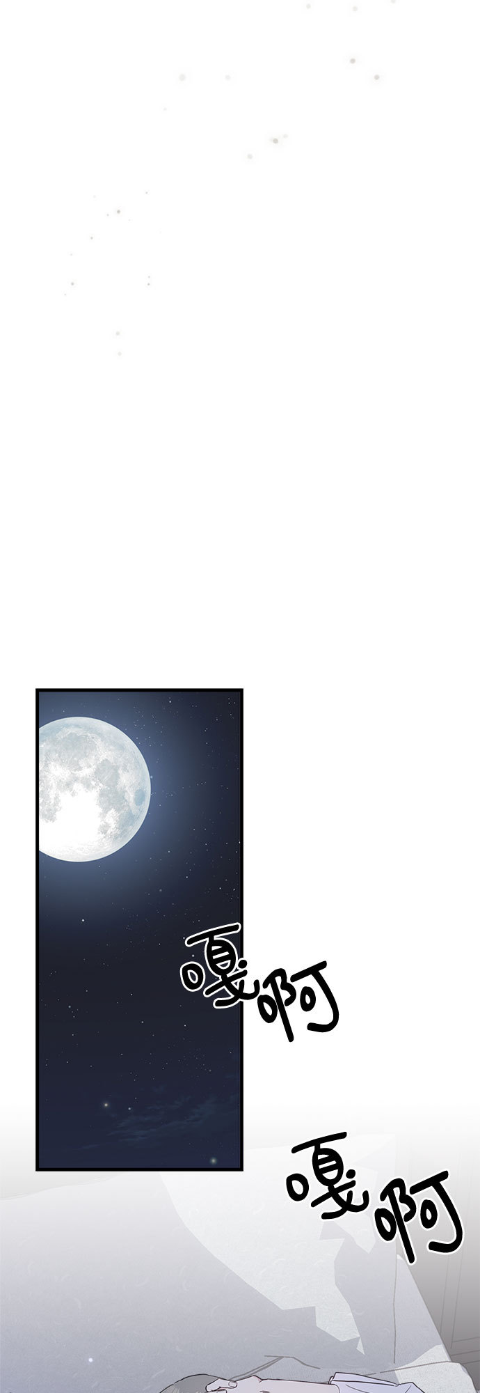 第35话49