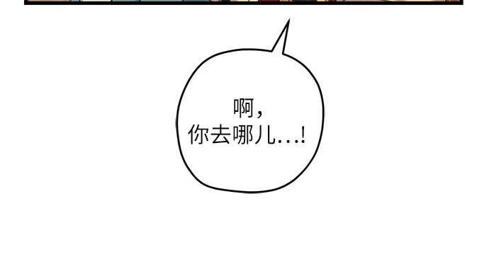 第25话28