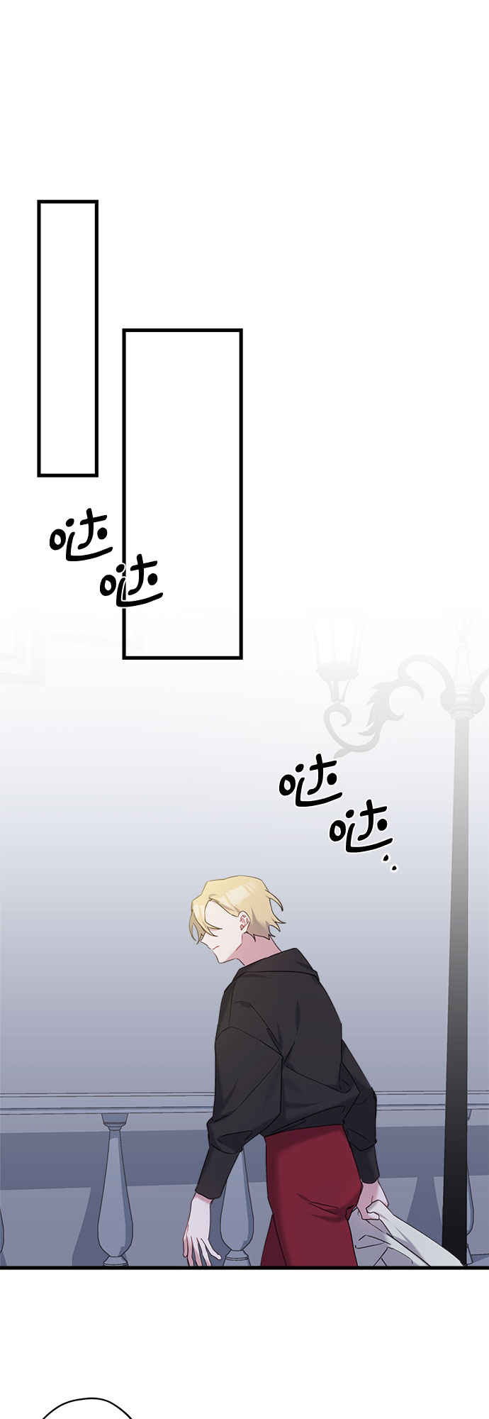 第25话41