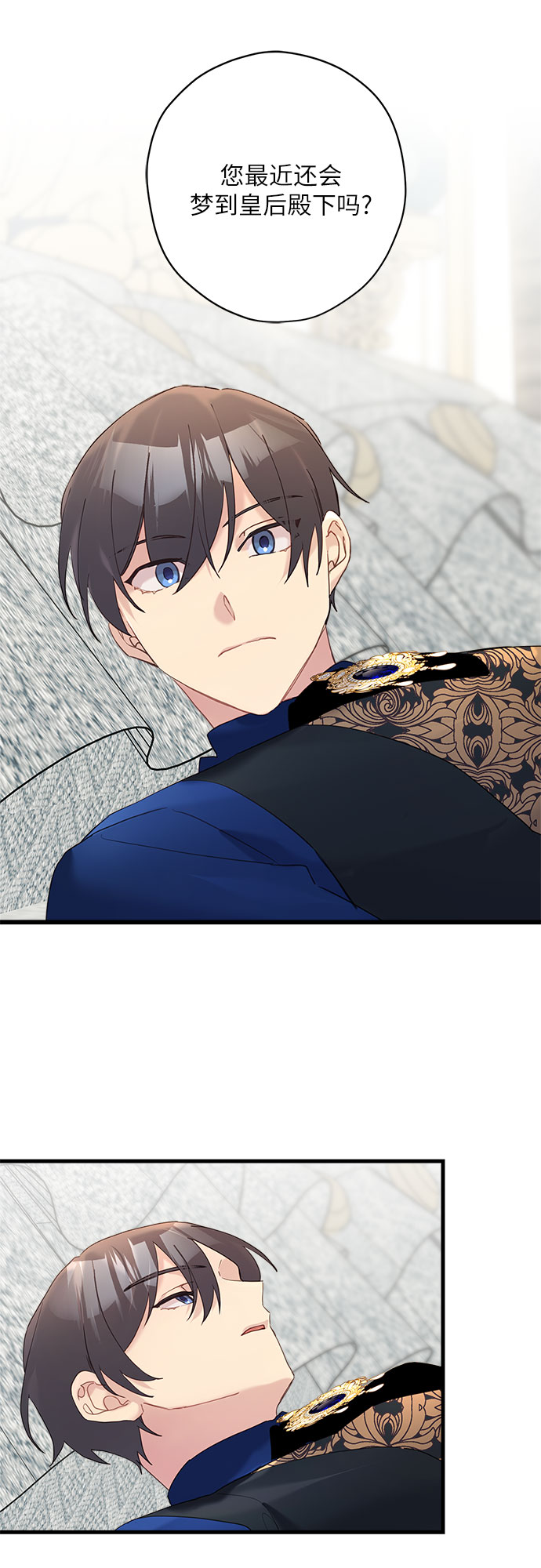 第44话45