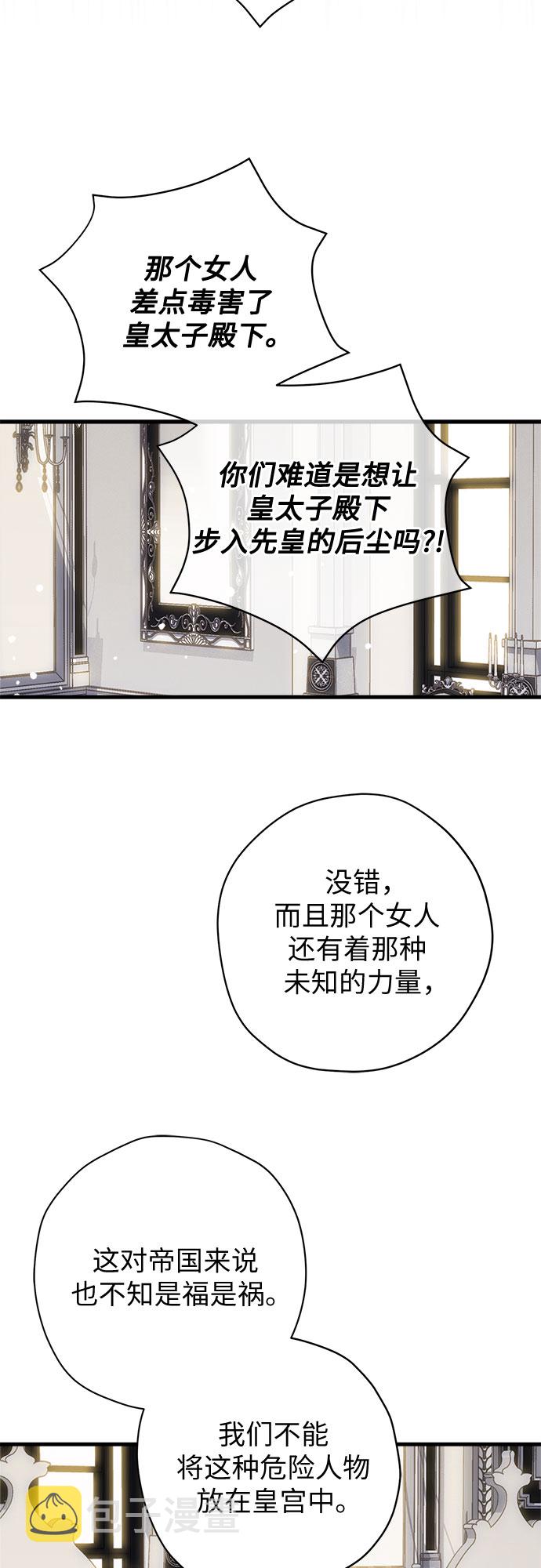 第42话1