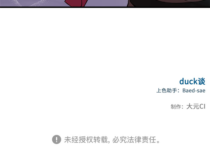 第9话38
