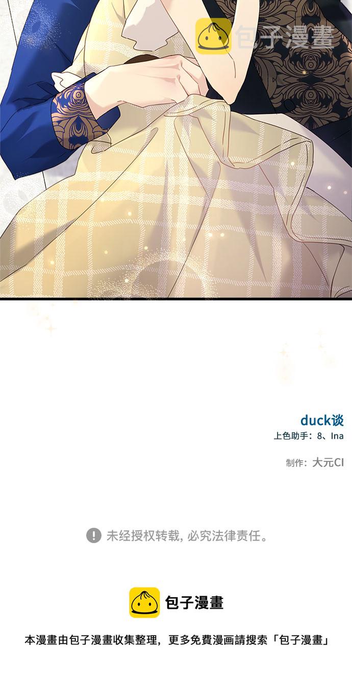 第44话48