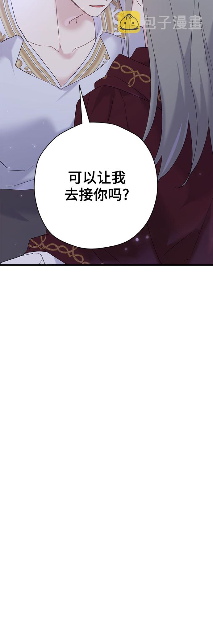 第36话40