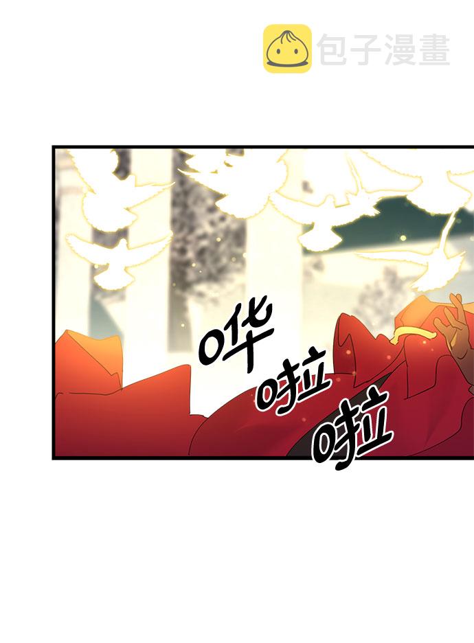 第40话18