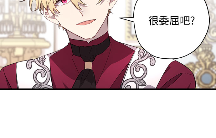 第3话20