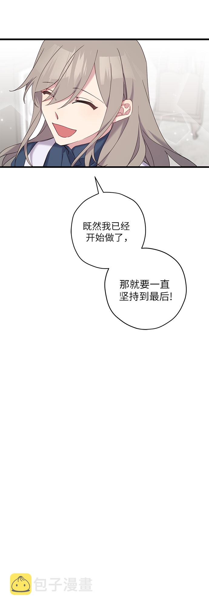 第18话36