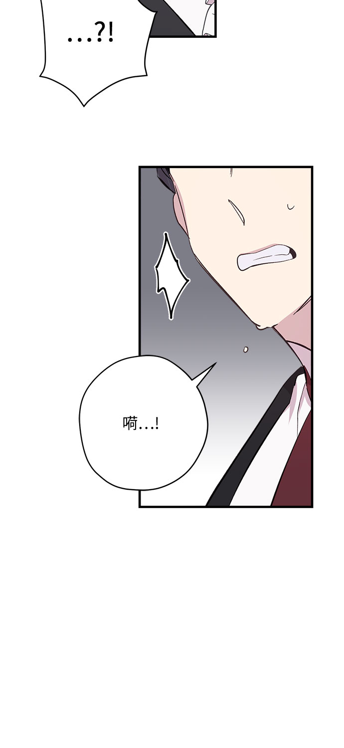 第6话24