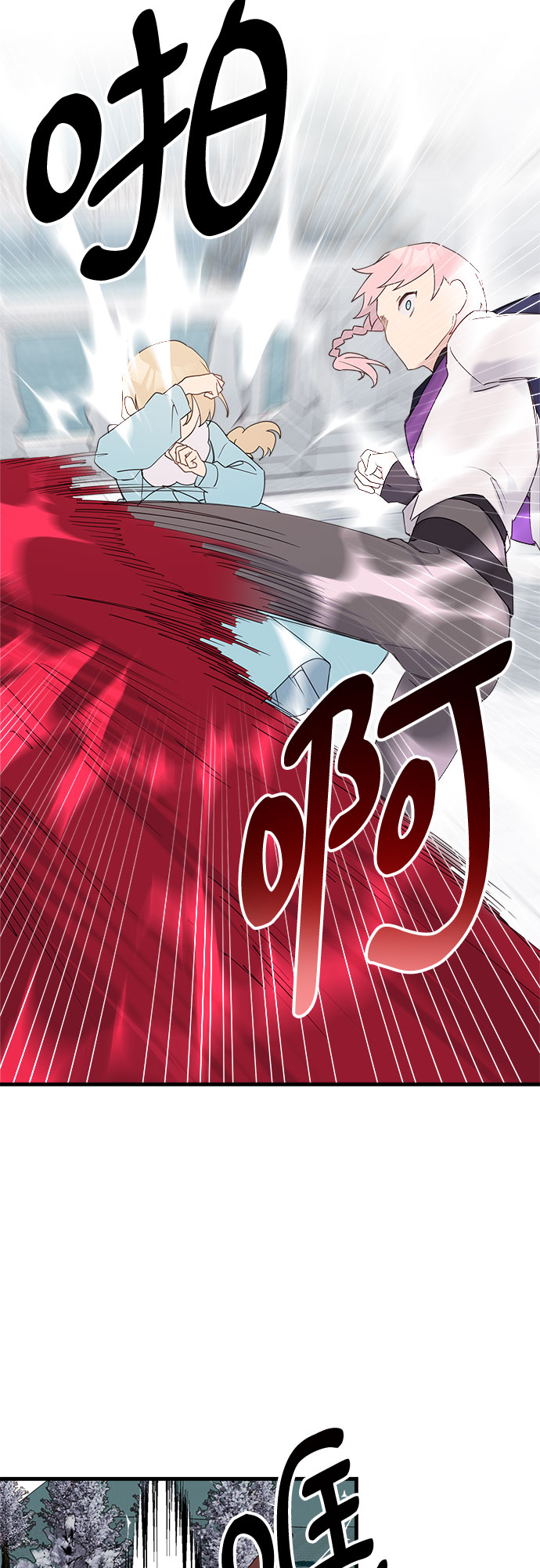 第38话20