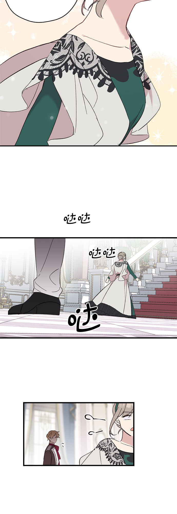 第9话33