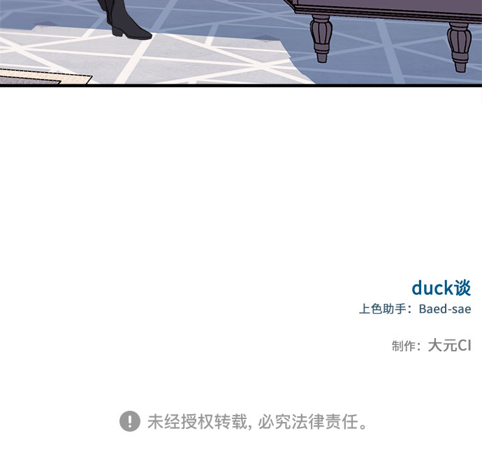 第7话48