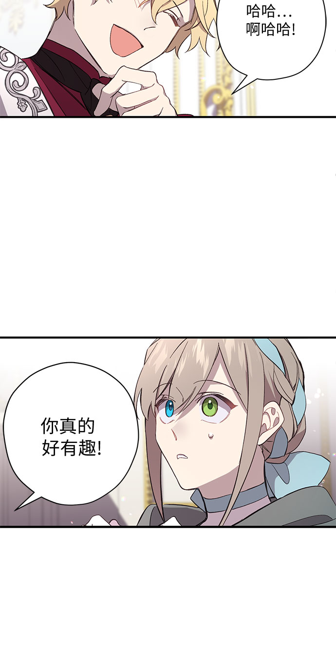 第3话40