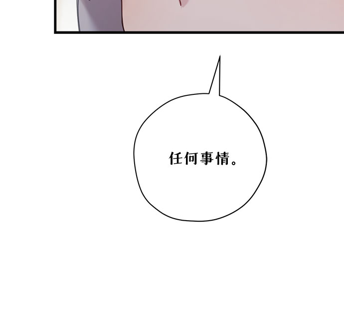 第35话22