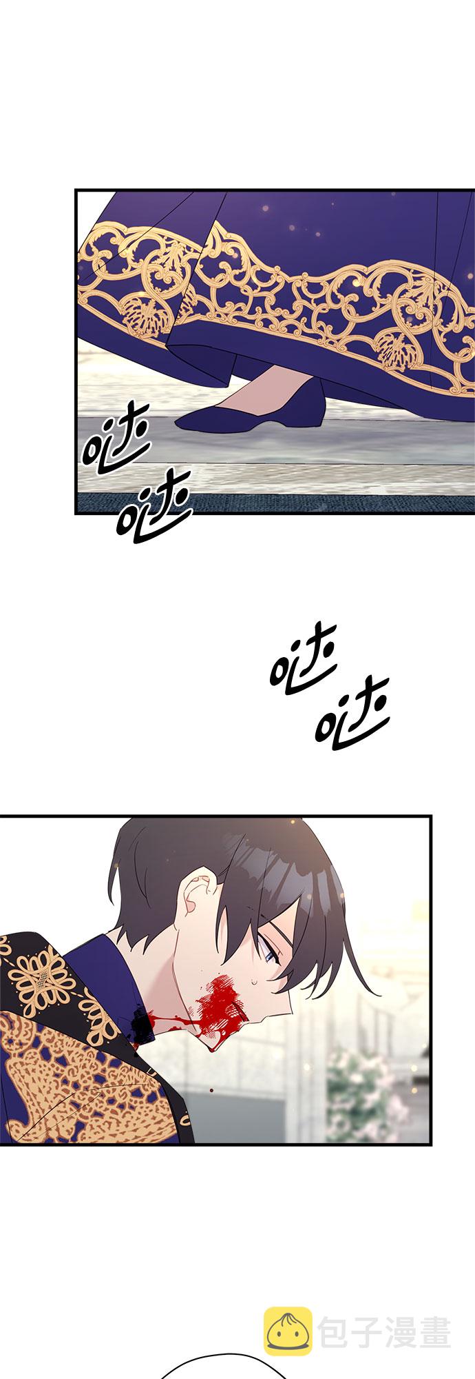 第40话29