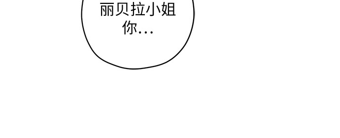 第25话18